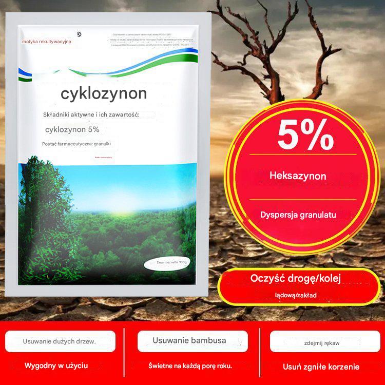 🔥【Kup 1, a 1 otrzymasz gratis】👍🌱Herbicyd cyklozinonowy-3871947