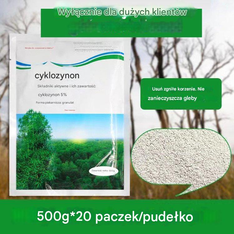 🔥【Kup 1, a 1 otrzymasz gratis】👍🌱Herbicyd cyklozinonowy-3871947