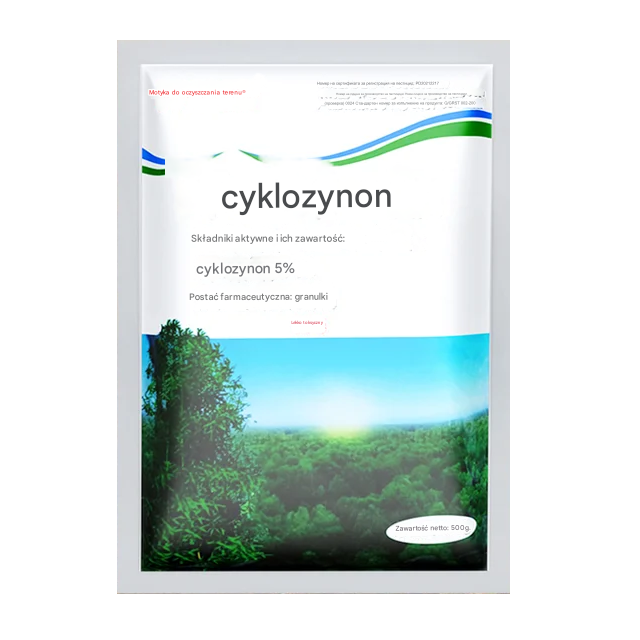 🔥【Kup 1, a 1 otrzymasz gratis】👍🌱Herbicyd cyklozinonowy-3871947
