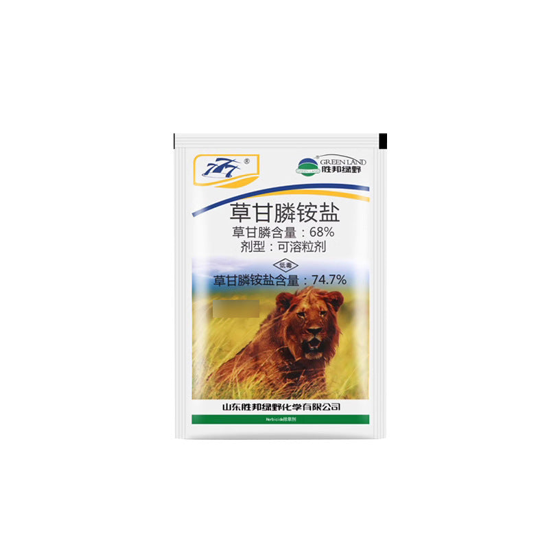 👍🌱【75%OFF!!!】🔥gratisSuchy glifosat fosforanu amonu zabija i zapobiega wszelkim rodzajom chwastów, pnączy i winorośli【Kup 1, a otrzymasz 1 】 -3887798