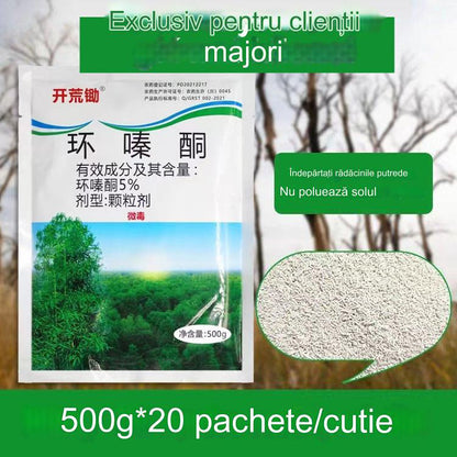 🔥【Vanzare fierbinte】👍🌱Erbicid ciclazinonă-3893329 