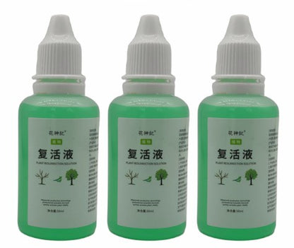 💥【Kup 3, otrzymaj 3 gratis】🌱🌱🌱 Roztwór odżywczy, który wspomaga wzrost roślin