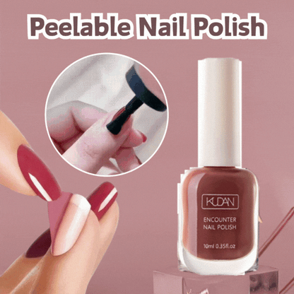 【5/10 kolorów】💅🌈Zmywalny lakier do paznokci, który nie wymaga pieczenia i szybko schnie-3886438