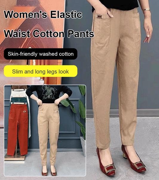 【1 pereche, 1 gratuită】 🔥REDUCERE FONDĂ-50%🔥Pantaloni de damă cu bandă elastică - 3890326 