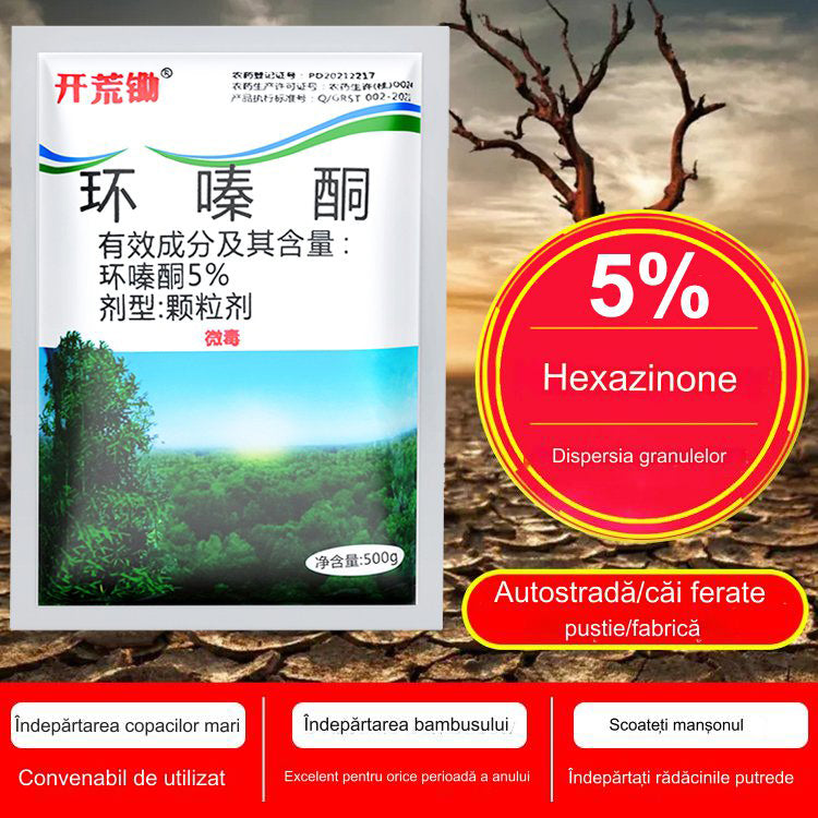 🔥【Vanzare fierbinte】👍🌱Erbicid ciclazinonă-3893329 