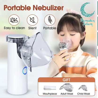 💥Kup 1 dostać 1 za darmo💥Przenośny nebulizator z siateczką dla dzieci i dorosłych-3868503