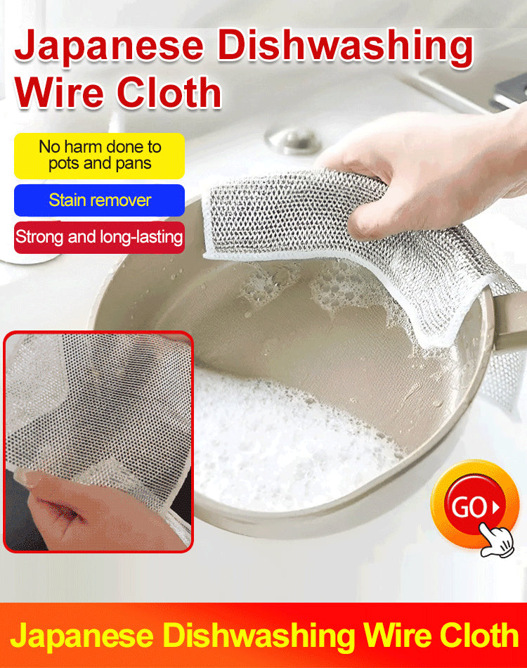 [Ofertă specială pentru 20 de bucăți]😘💪Lavetă puternică de curățat plasă cu detergent de vase-3897148